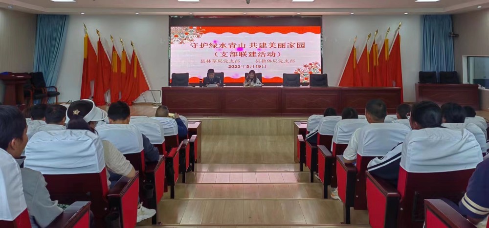 1684590341419050906.jpg 微信图片_20230520213227.jpg