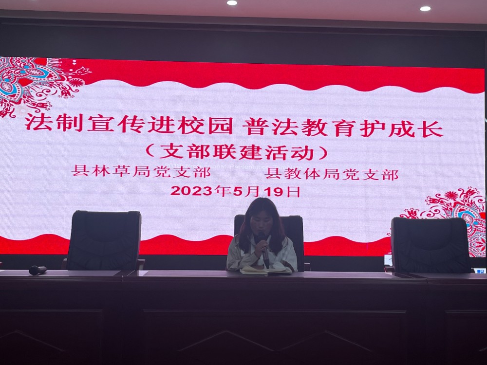 1684590367364097494.jpg 微信图片_20230520213513.jpg