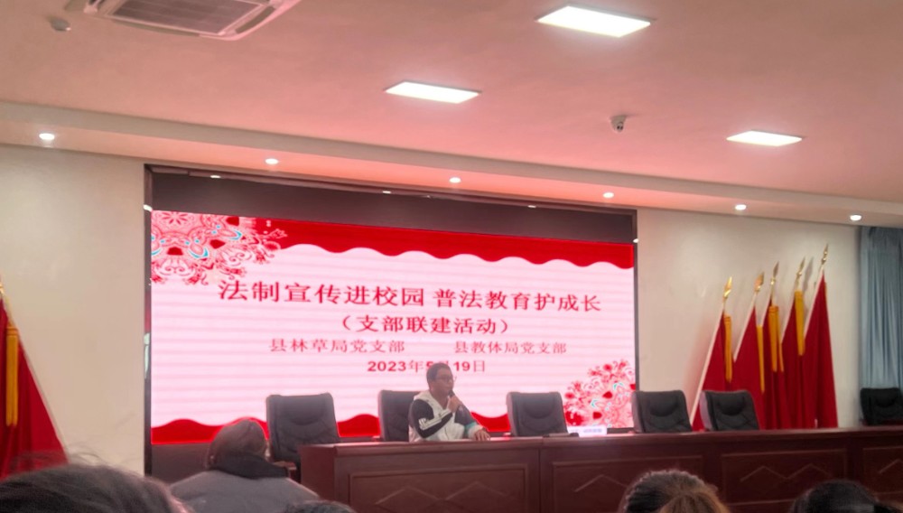 1684590413039099430.jpg 微信图片_20230520213401.jpg