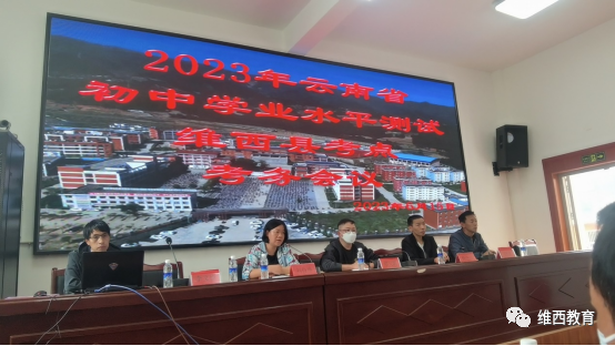 1687059893091077172.png 微信图片_20230618114538.png