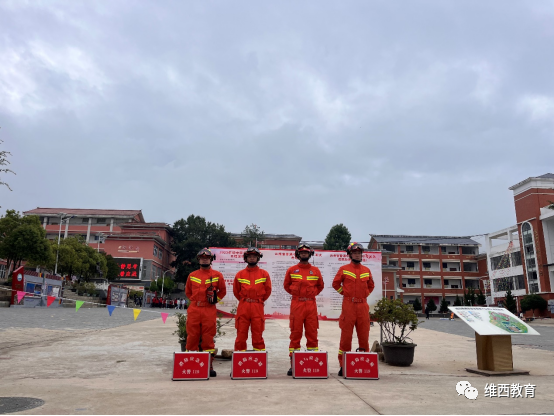 1687060058913098113.png 1687060030289050389.png