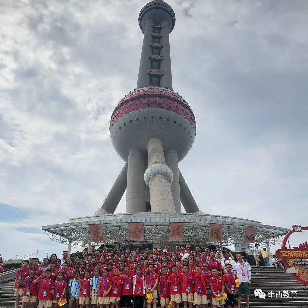 1690286590248094045.jpg 001.jpg