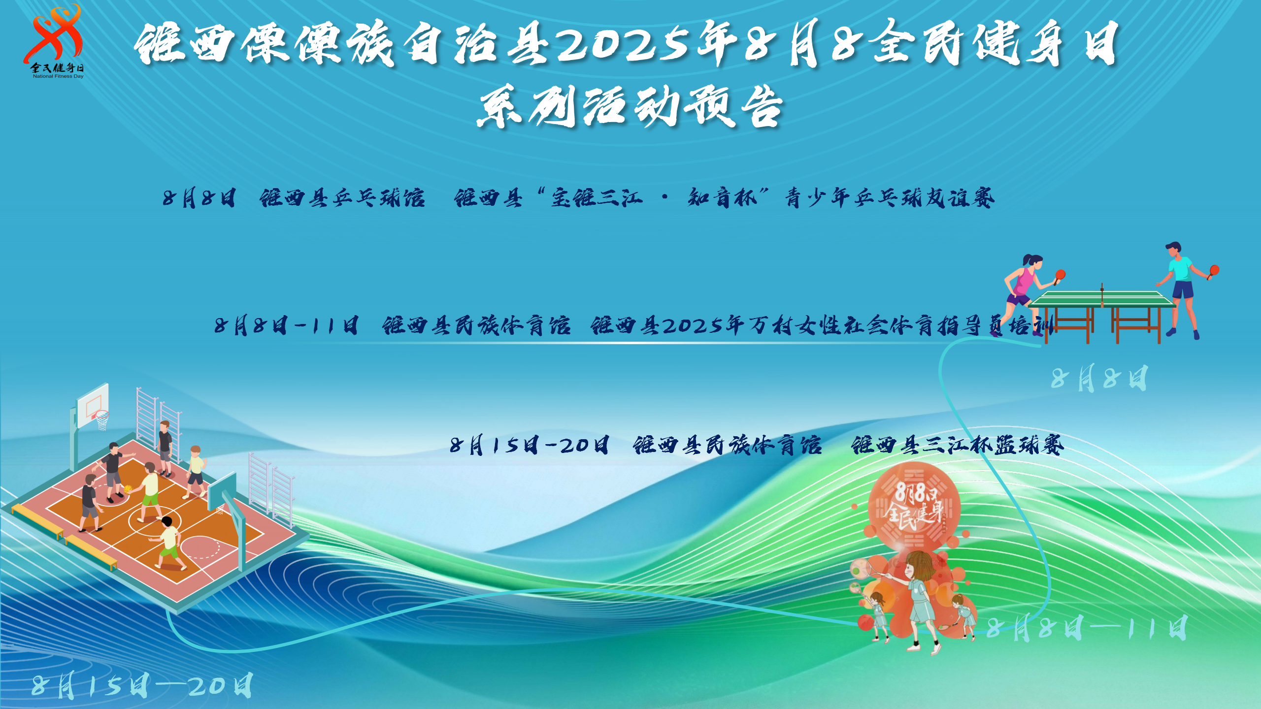 fc617ecb8c60d8d7b9e14697440f69e1.png