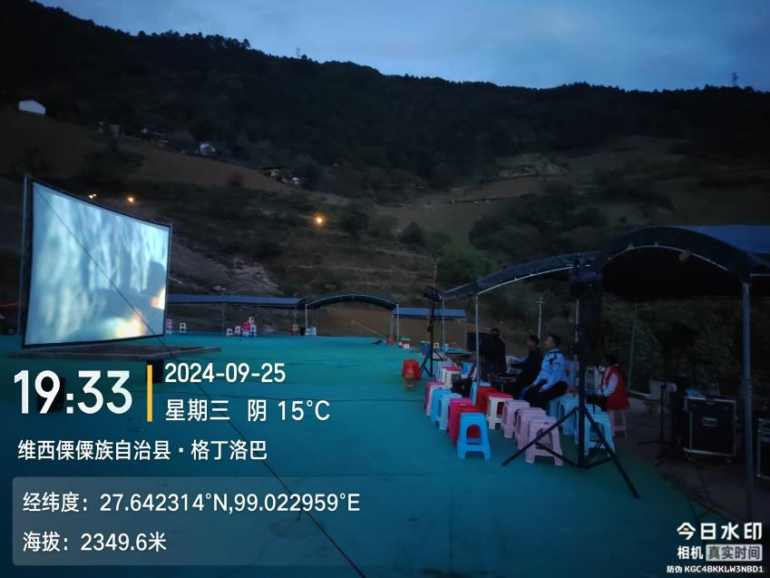 1727400409733081340.png 图片2.png