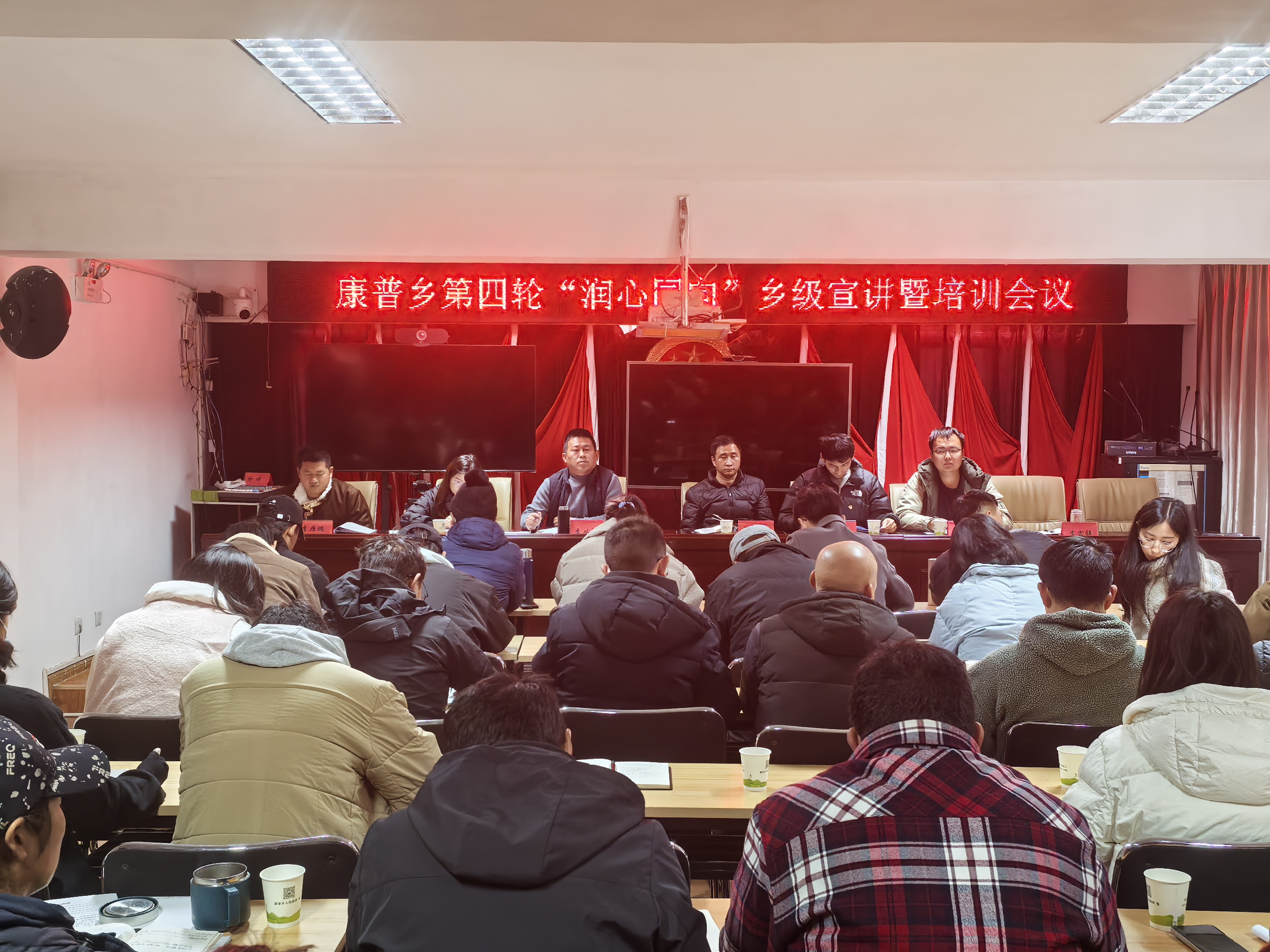 微信图片_20250311110326.jpg