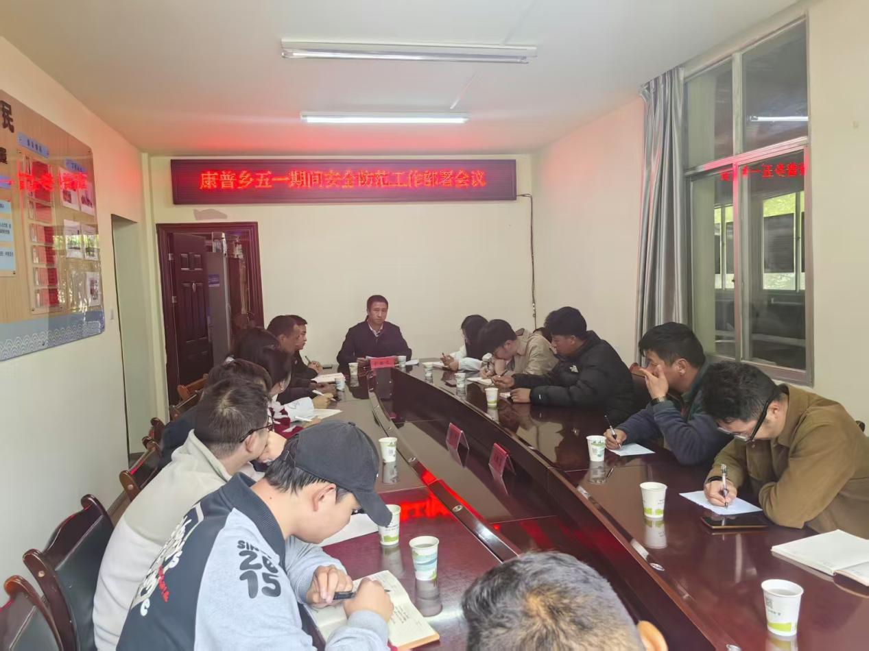 1745975559478018775.jpeg 935_1745975503730.jpeg