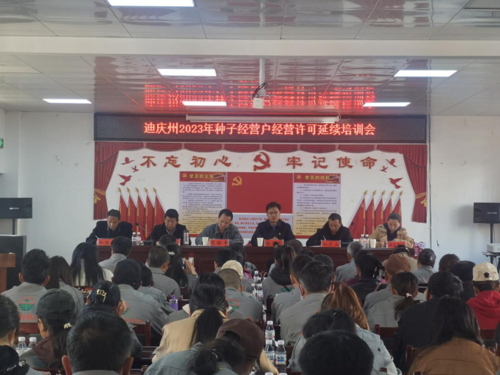 1697790053666093623.png 图片5.png