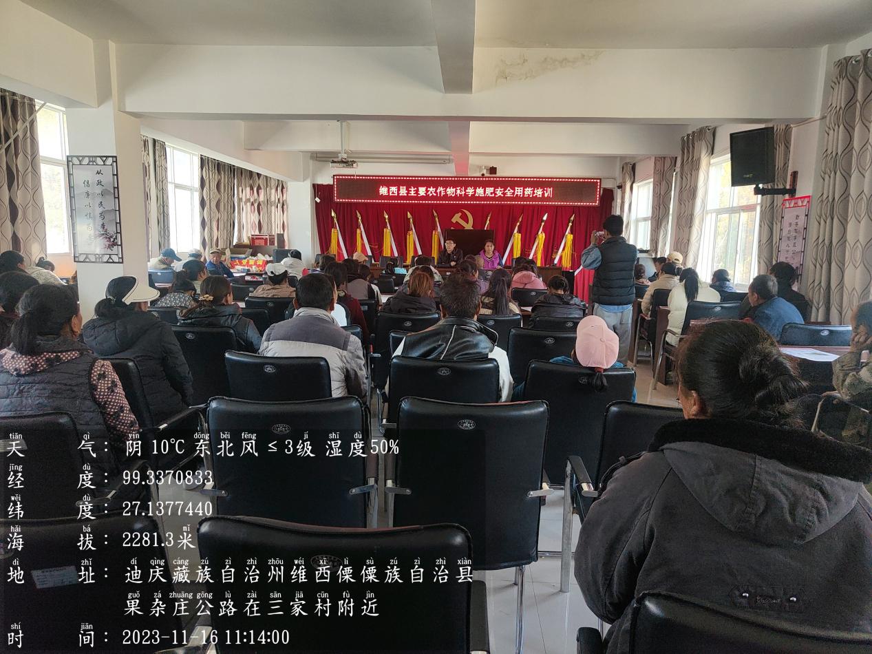 1700137610264019562.jpg 图片3.jpg