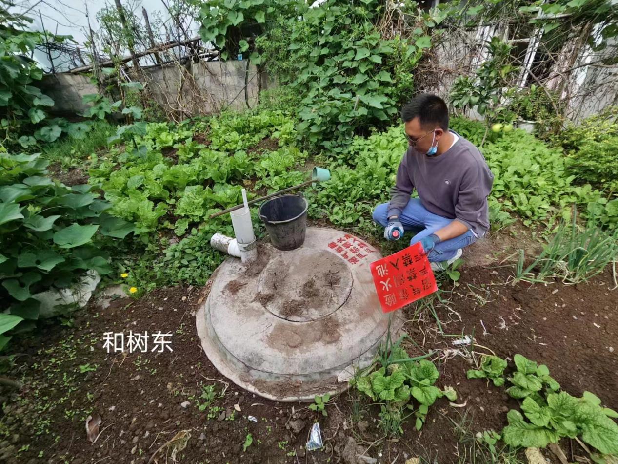 1706518597763093644.jpg 图片3.jpg