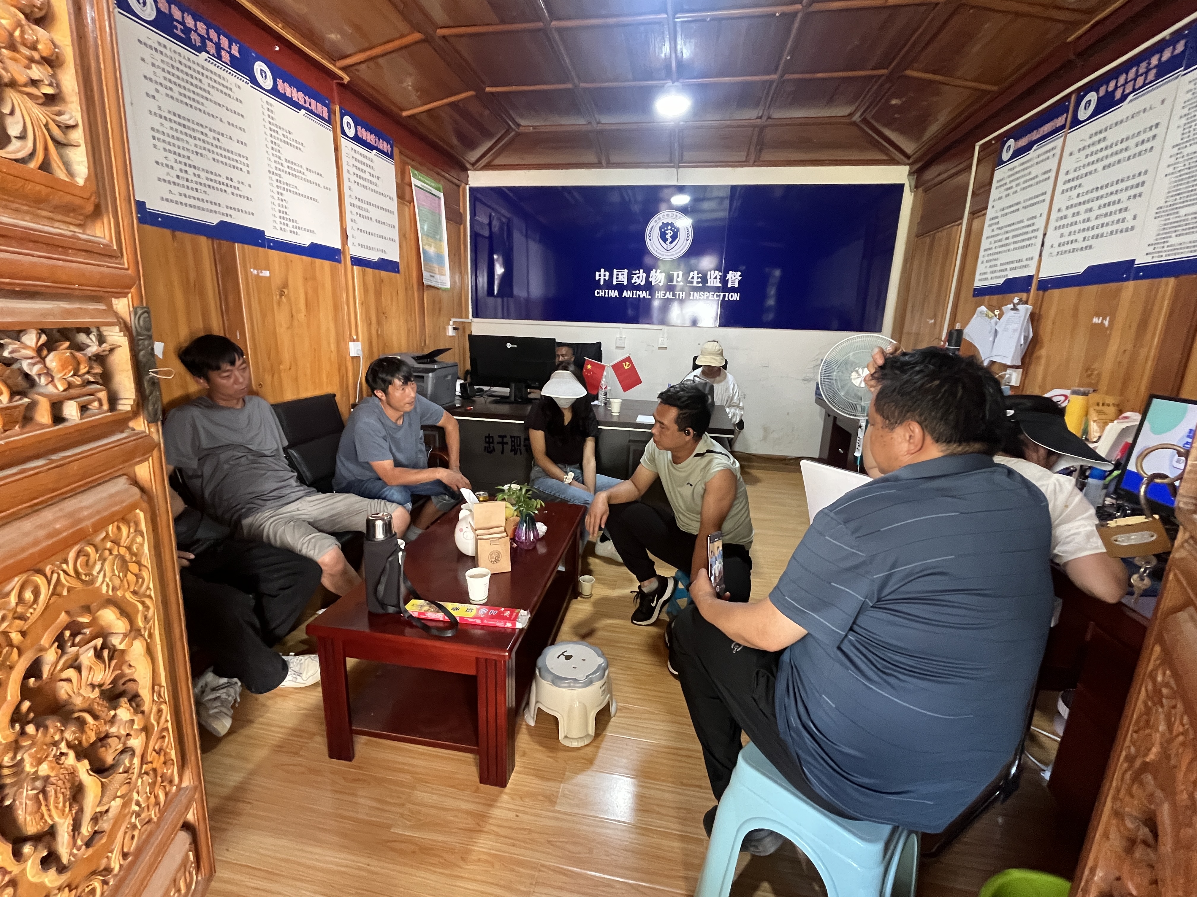 动物检疫.jpg