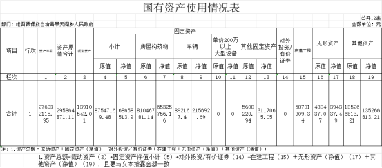 1729511189677044573.jpg 1729511510796.jpg