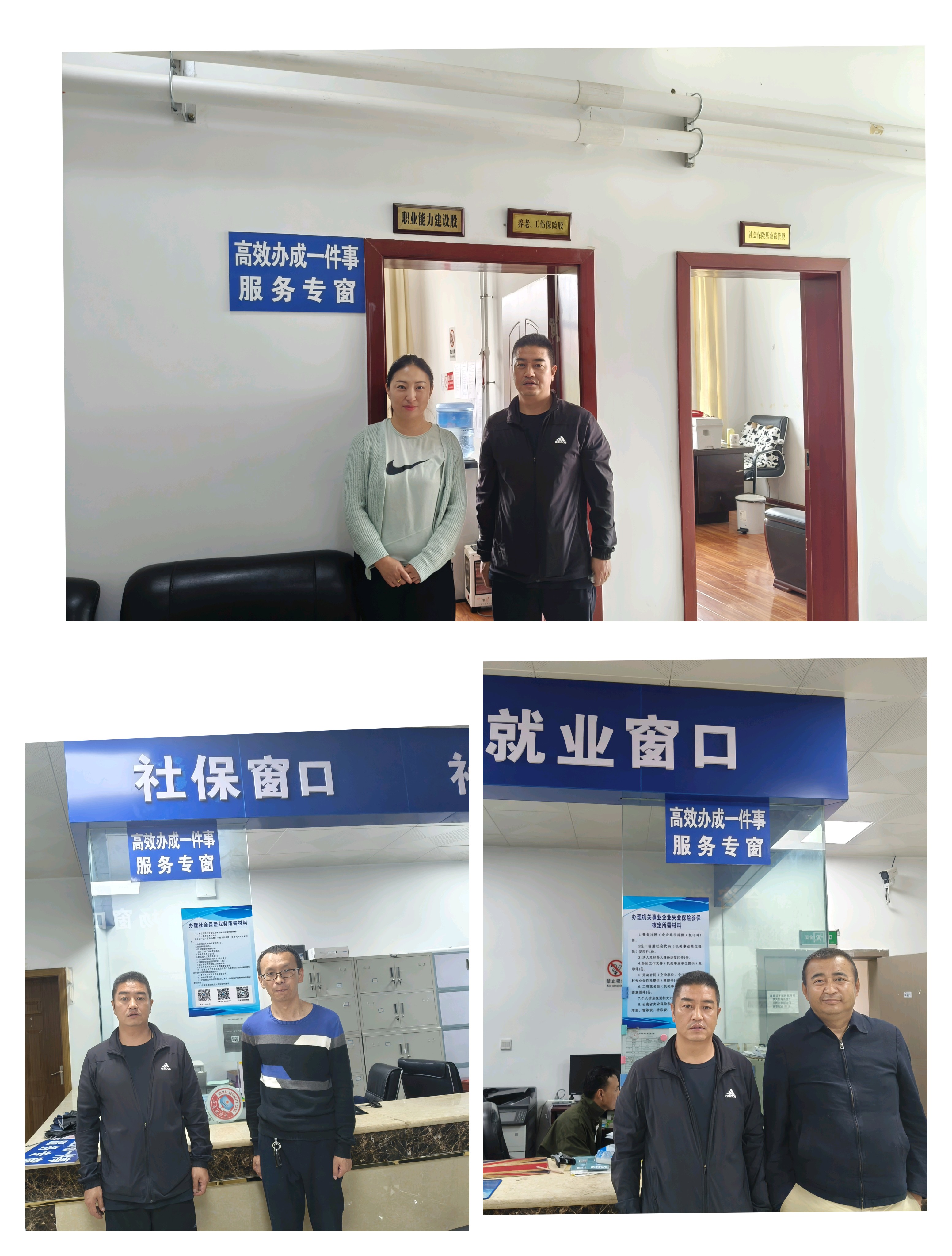 1720751570213056534.jpg 微信图片_20240712103250.jpg