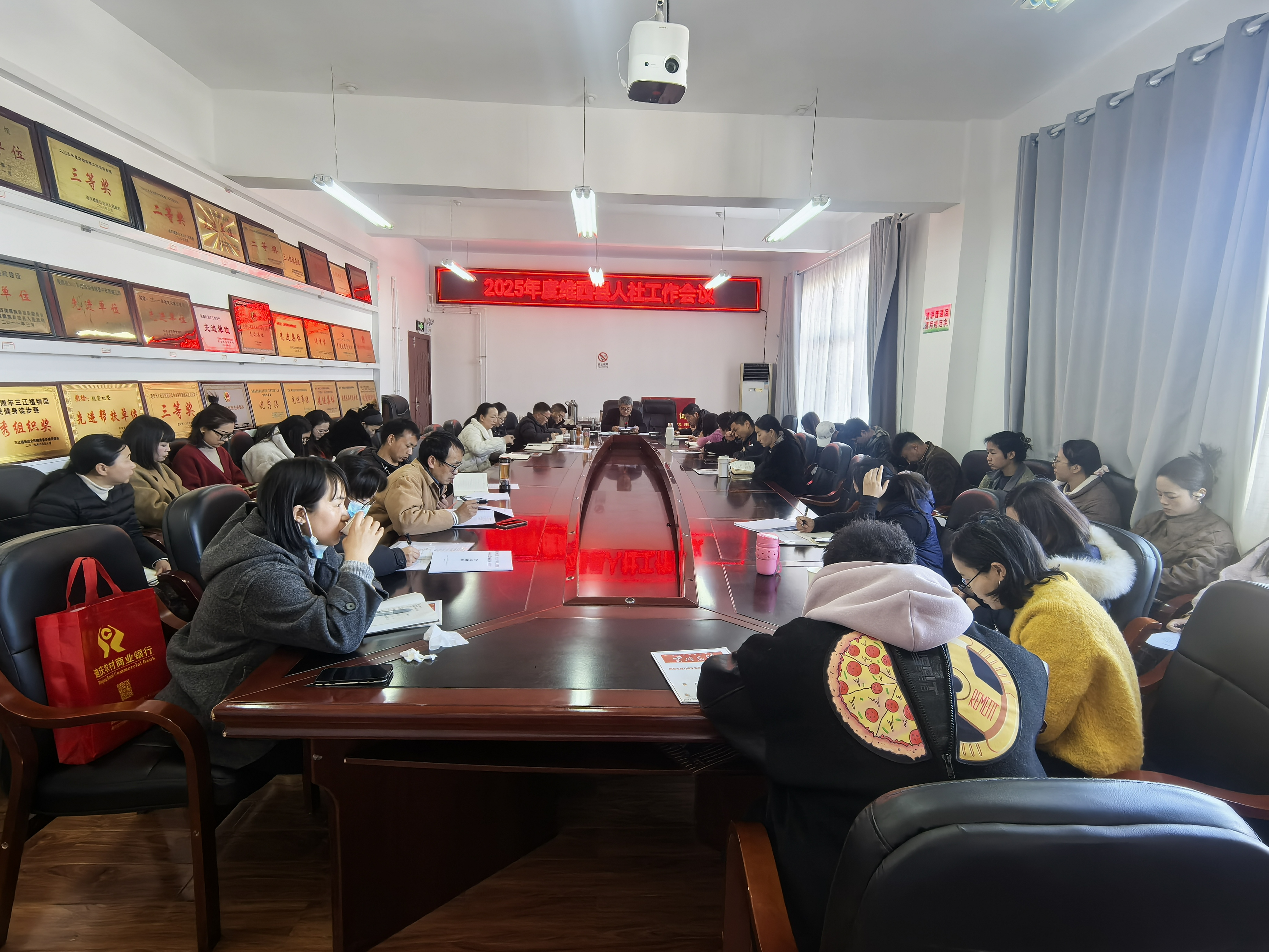 微信图片_20250227150114.jpg