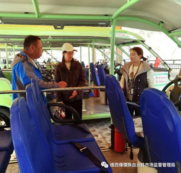 微信图片_20230331095311.png
