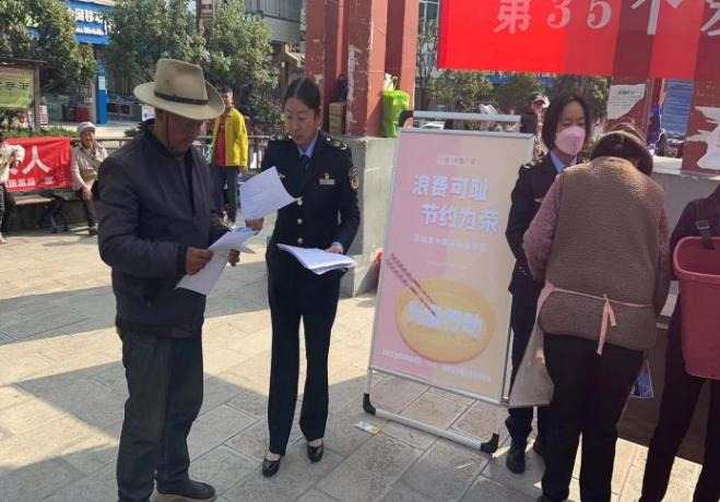 1681900119598051073.png 图片7.png