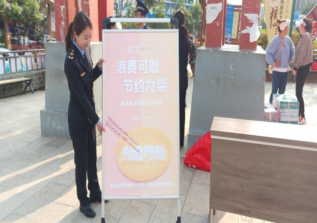 1681900131275061819.png 图片8.png