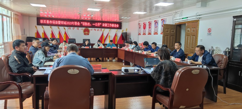 微信图片_20230615171707.jpg