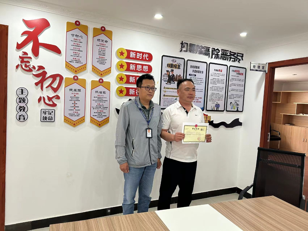 1690538293898095237.png 图片5.png