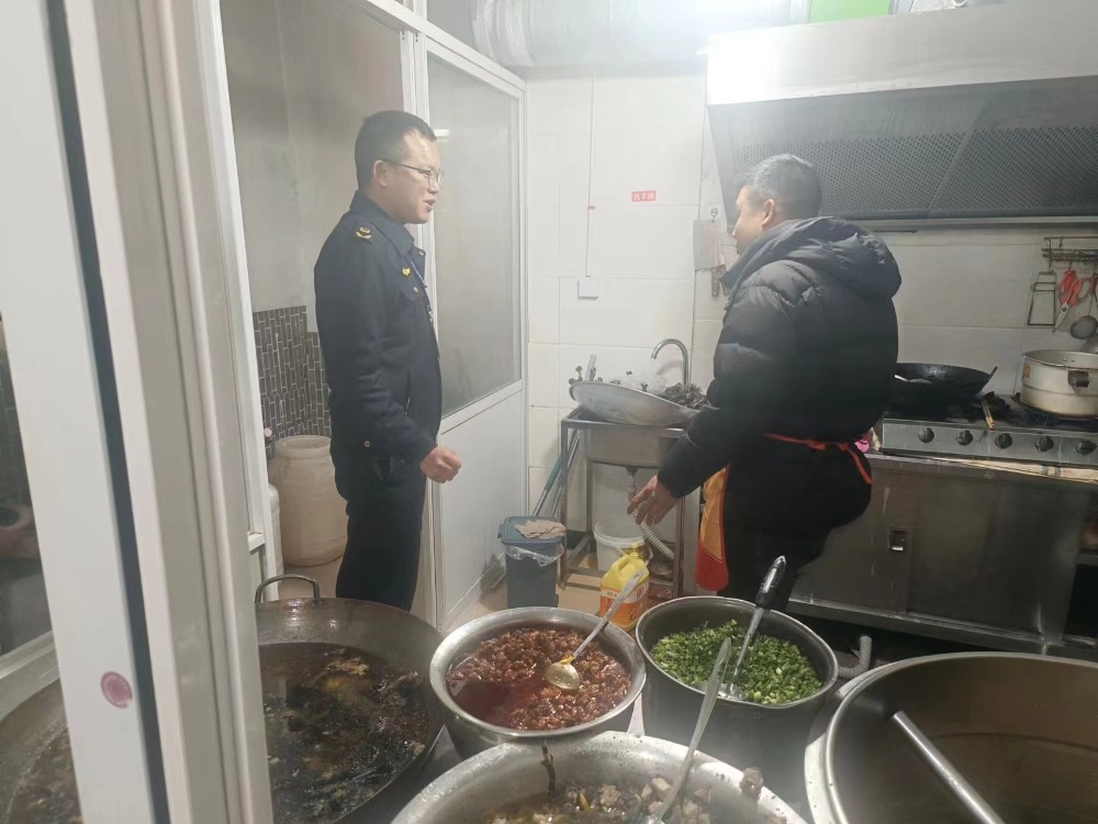 1703240713819049066.jpg 微信图片_20231222172940.jpg