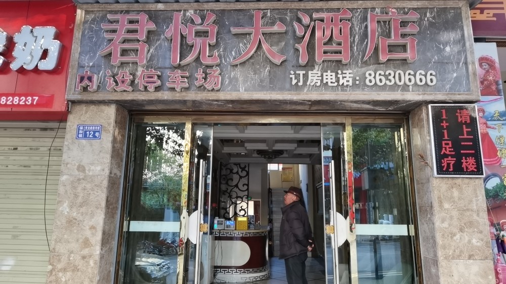 1703240786846093151.jpg 微信图片_20231222173029.jpg