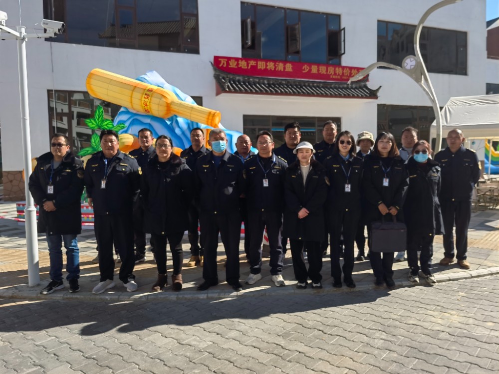 1703240798471009578.jpg 微信图片_20231222174814.jpg