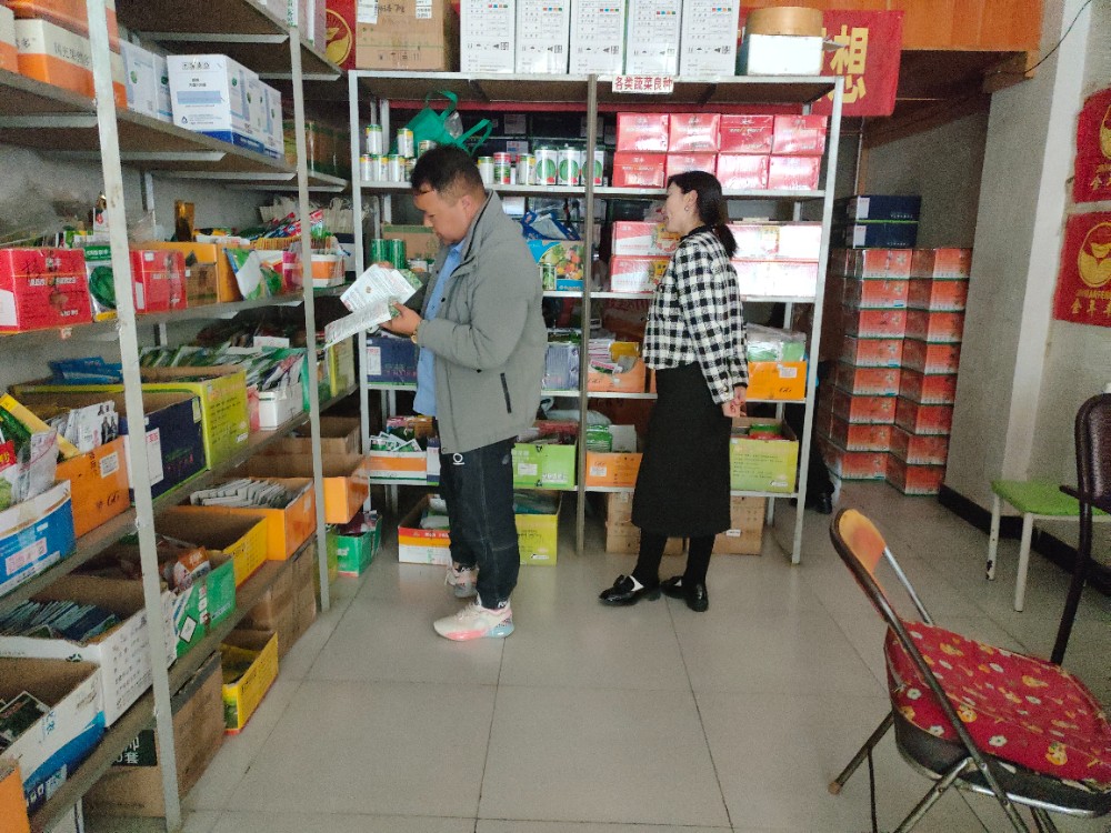 1710386750853020912.jpg 微信图片_20240314113027.jpg