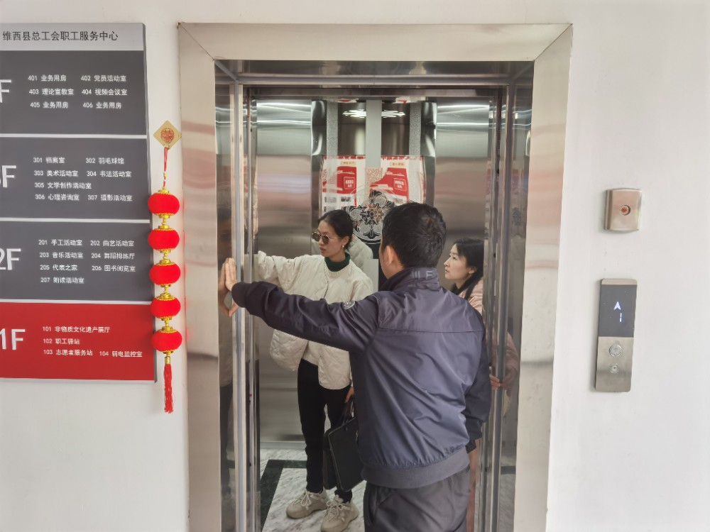 1714465700563044203.jpg 微信图片_20240430163322.jpg