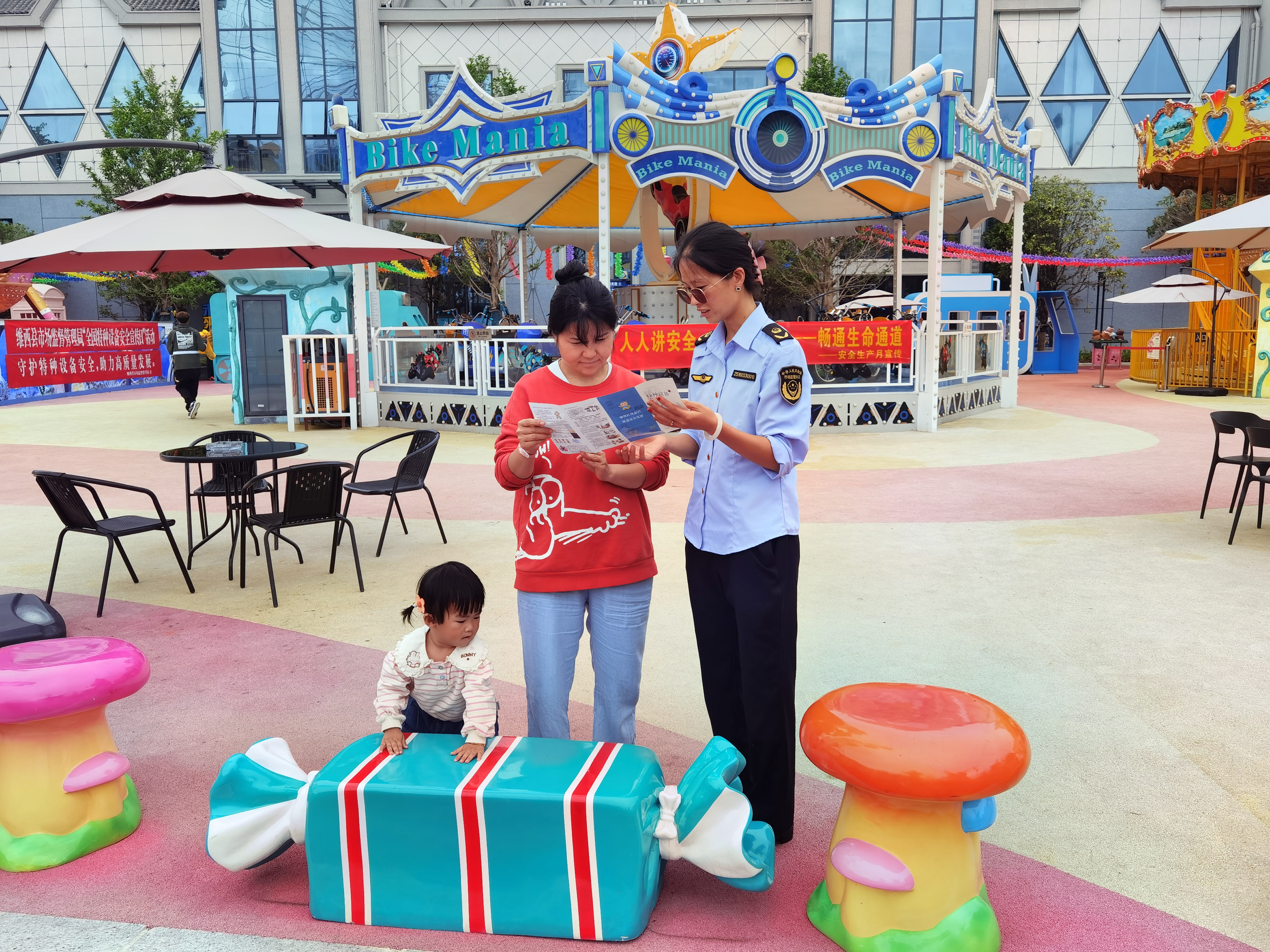 1719900661706050642.jpg 微信图片_20240701111436.jpg