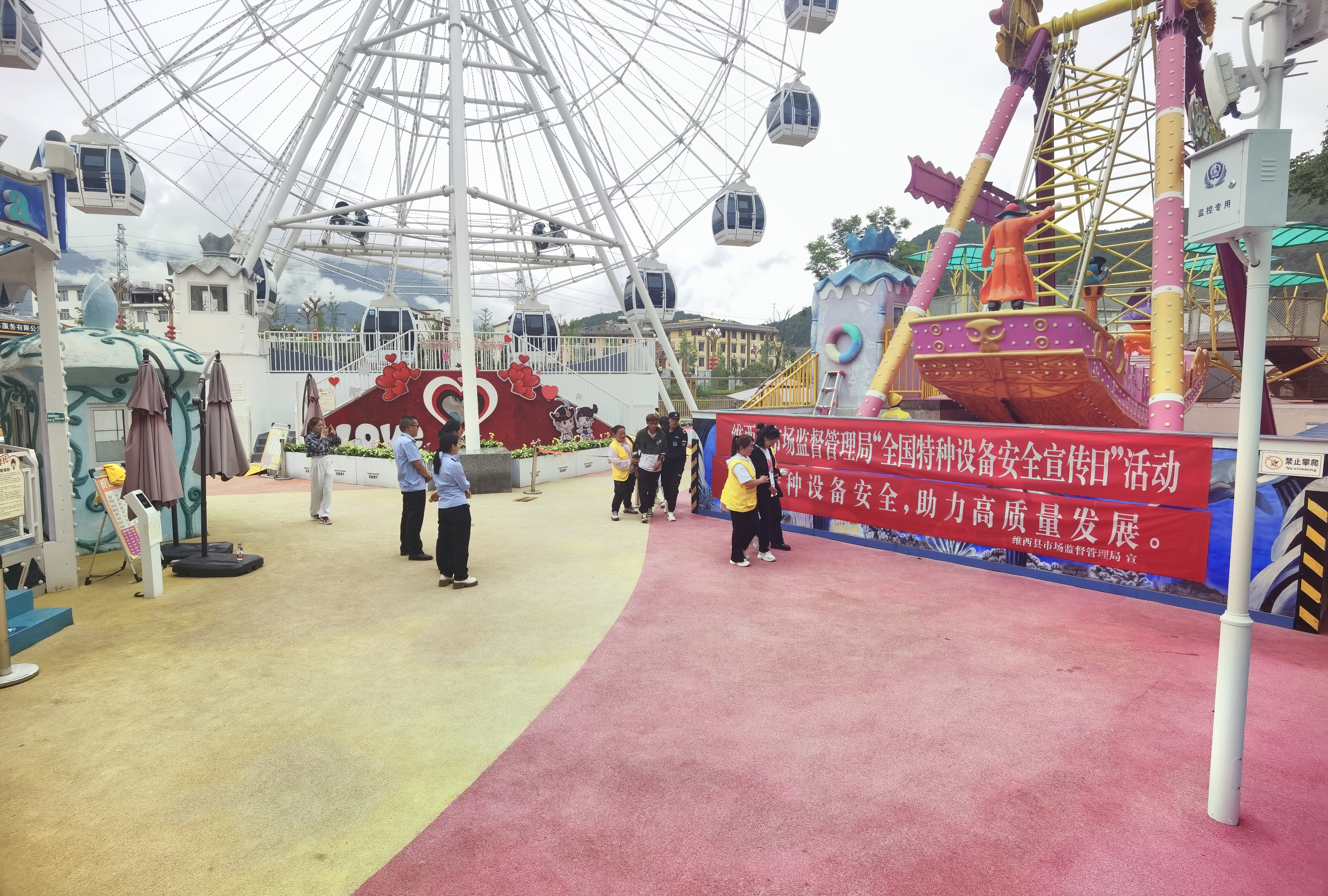 1719900708582044653.jpg 微信图片_20240701111446.jpg