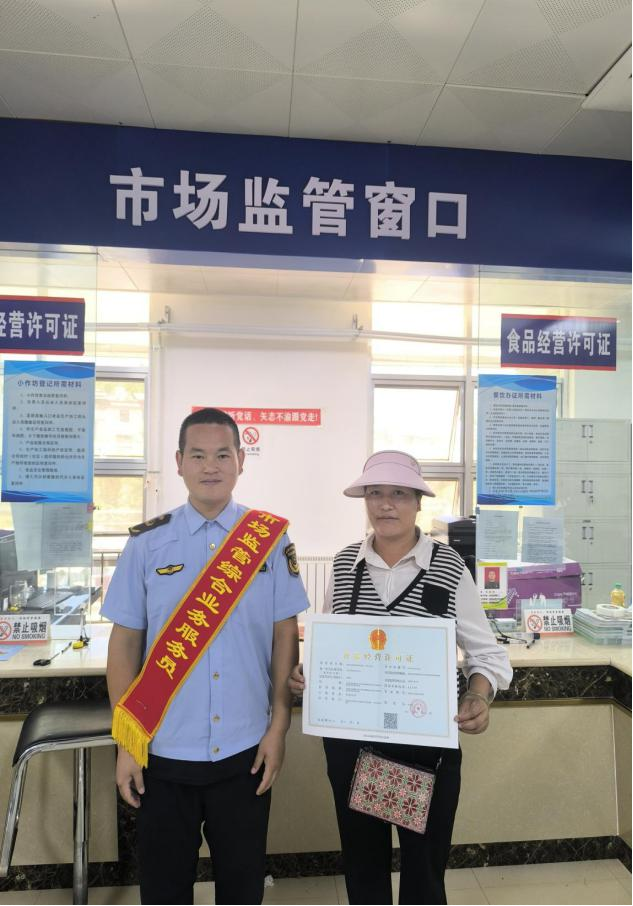 1724141120139029147.png 图片1.png