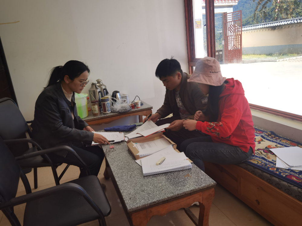 1637313862986075568.png 图片2.png