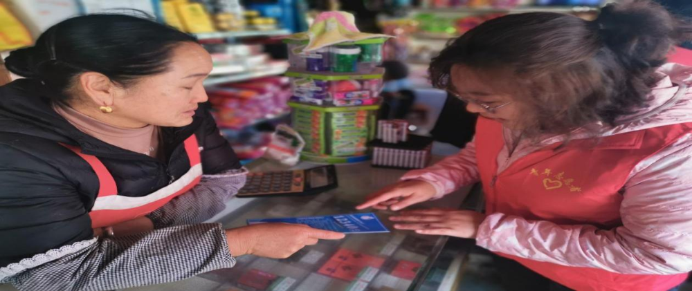 1638175787239087354.png 图片4.png