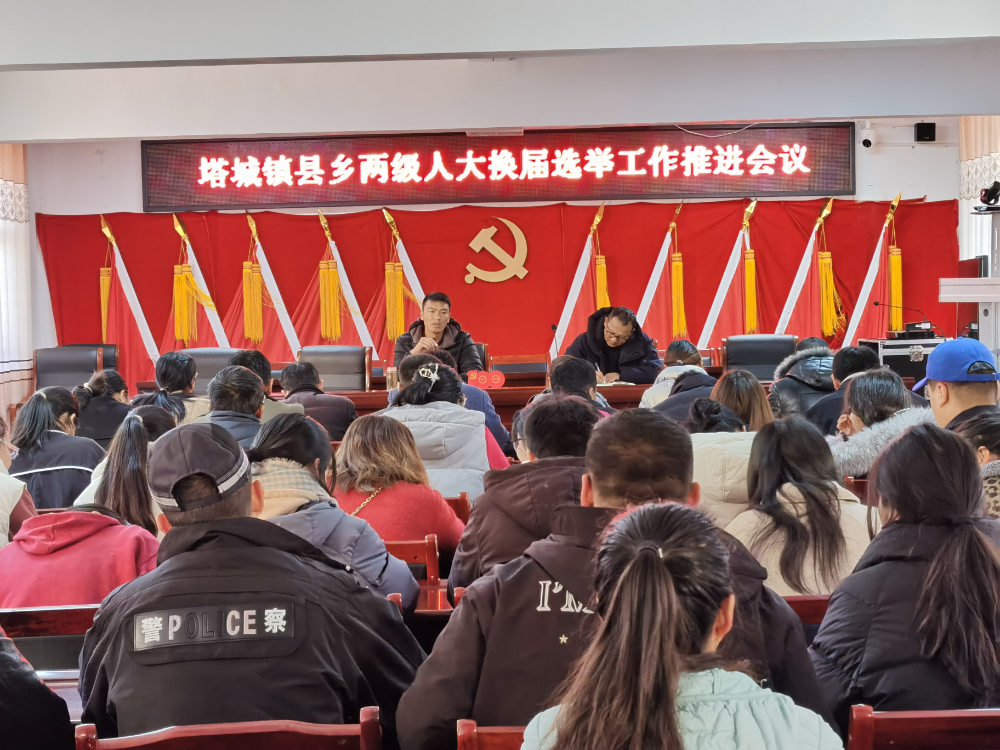 1639644014080024619.png 图片2.png