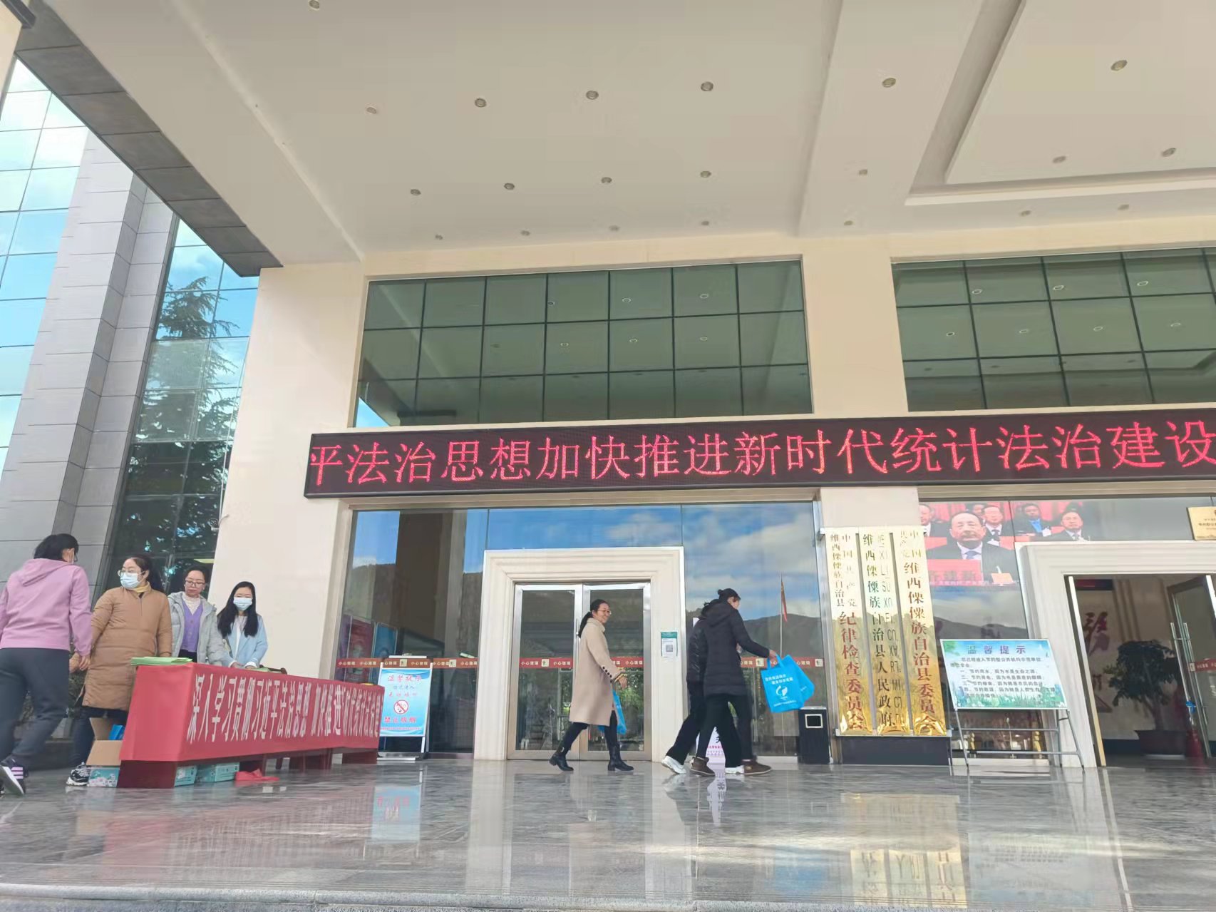 微信图片_20211208125828.jpg