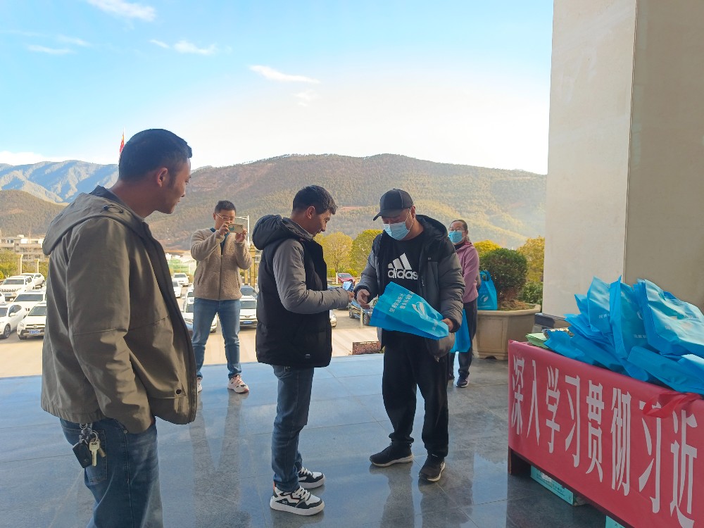 微信图片_20211208111611.jpg