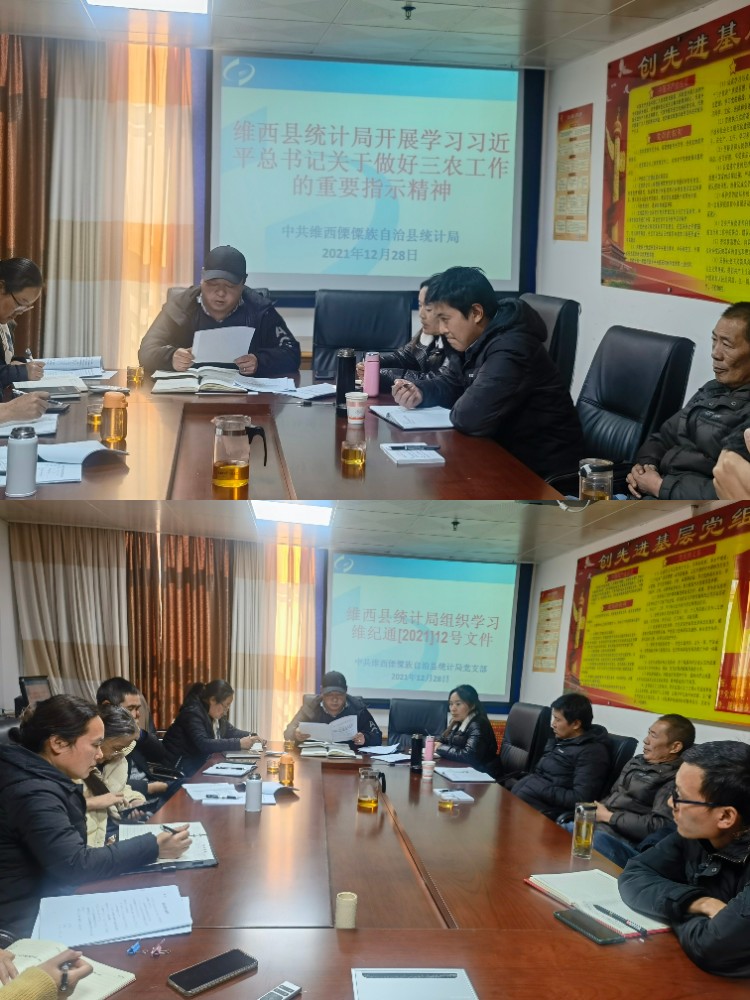 微信图片_20211229150415.jpg