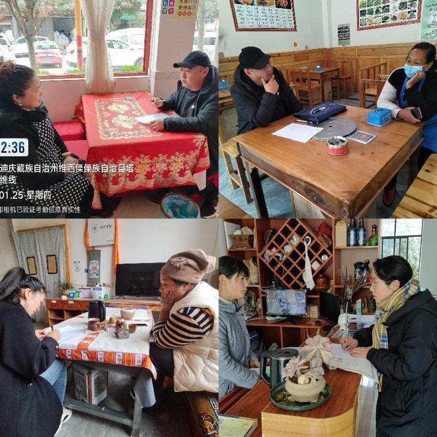 图片1(2).png
