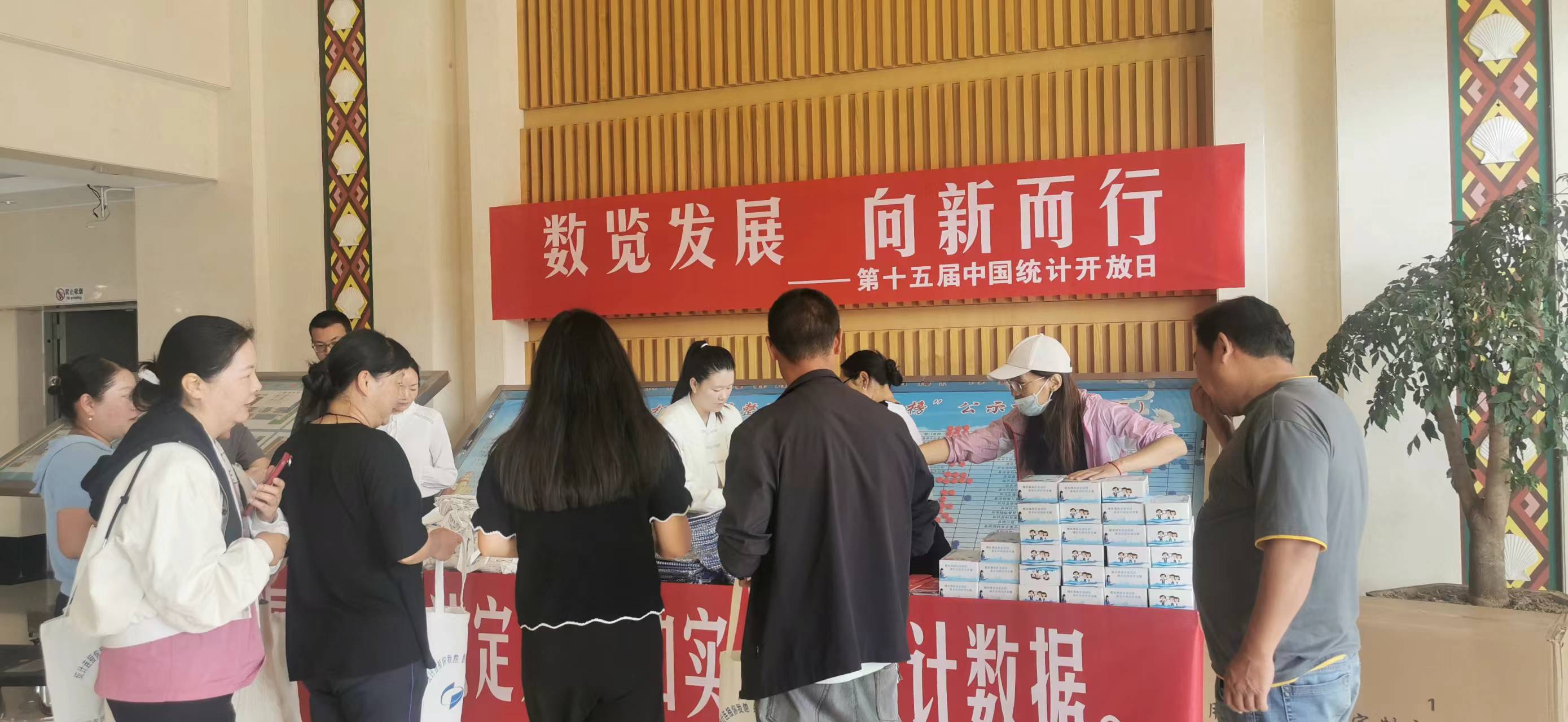 1727666799486094010.jpg 微信图片_20240929171117.jpg