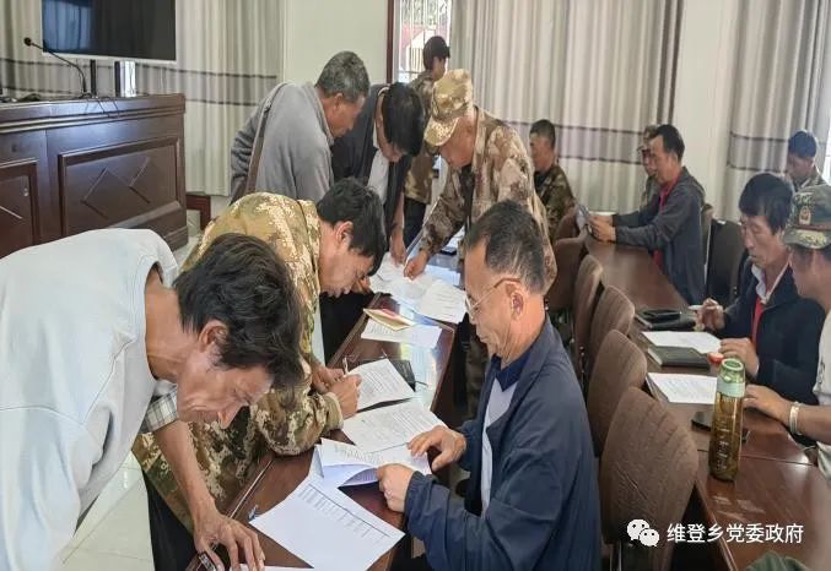 1699188618942091891.jpg 图片 2.jpg