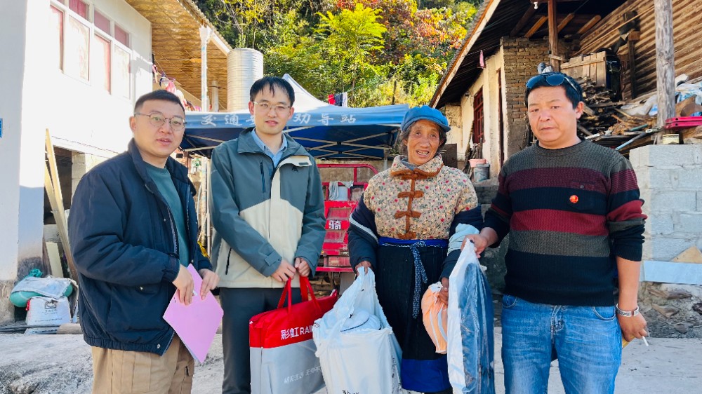 1701334790879037129.jpg 微信图片_20231130165650.jpg