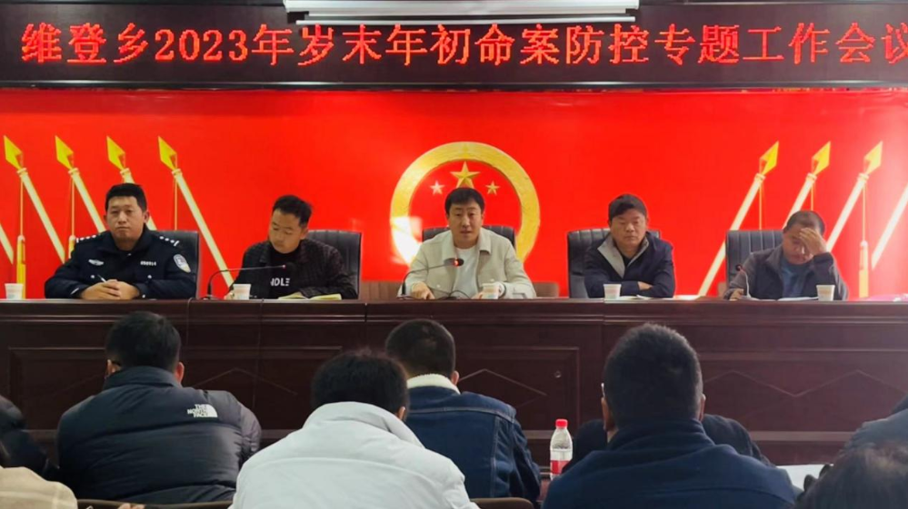 1703487541611086427.png 图片4.png