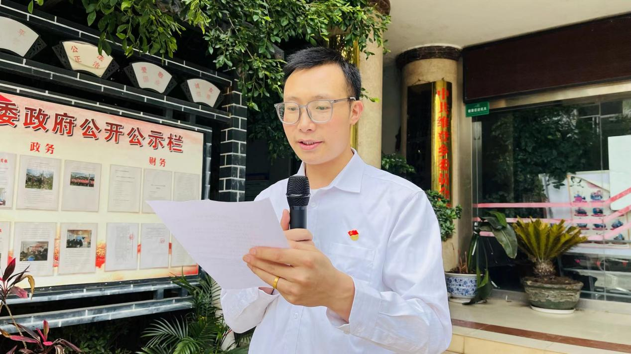 1719838395366067592.png 图片5.png