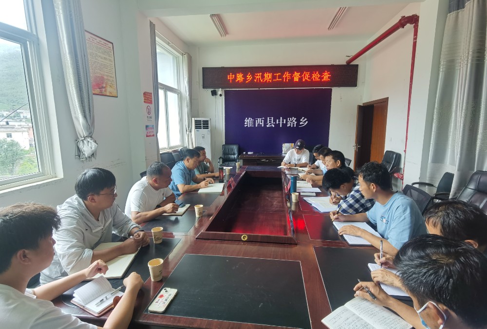 1689048234481067068.jpg 微信图片_20230711120553.jpg