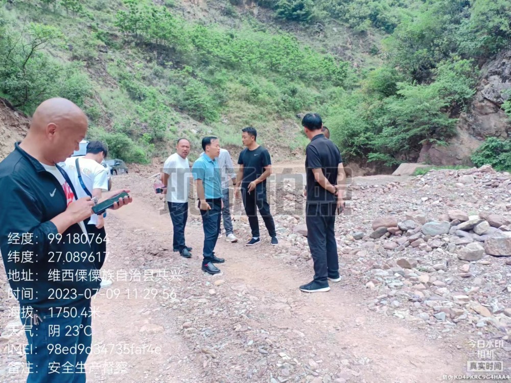 1689048268275043811.jpg 微信图片_20230711120607.jpg