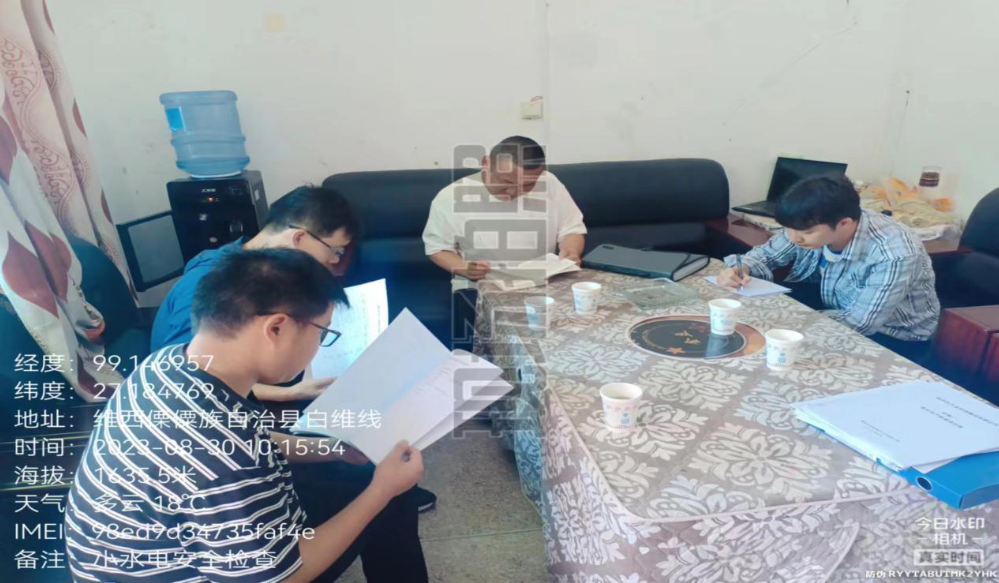 1693875292921090985.png 图片1.png