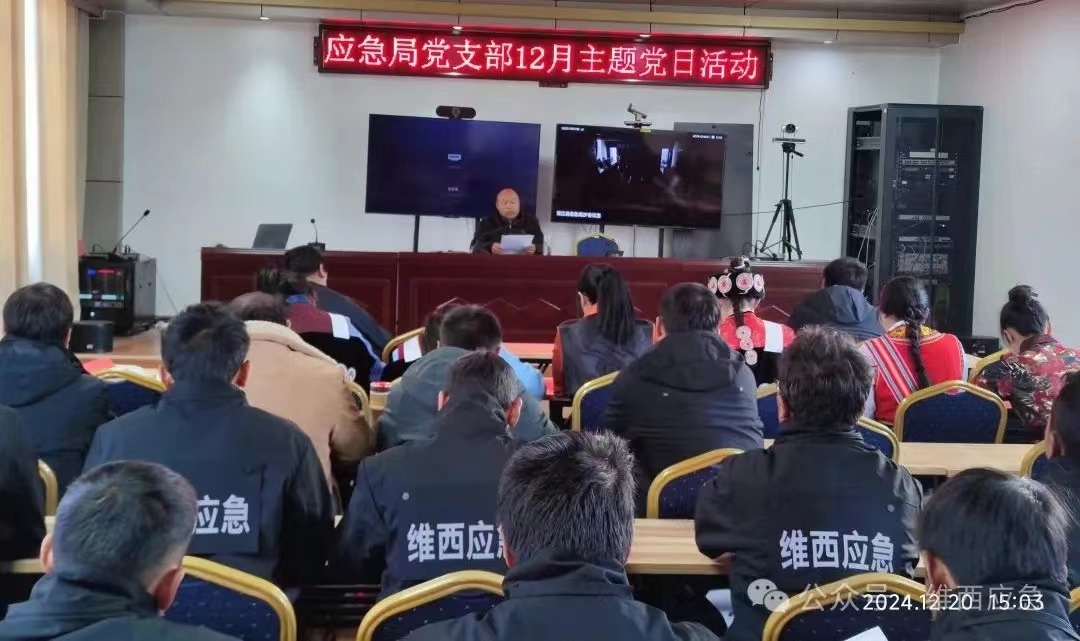 1734863579878070329.jpg c72c37e88f5520845e05eb3b41d634e.jpg