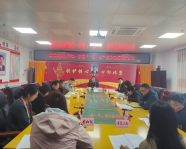 1713426875904083263.png image.png