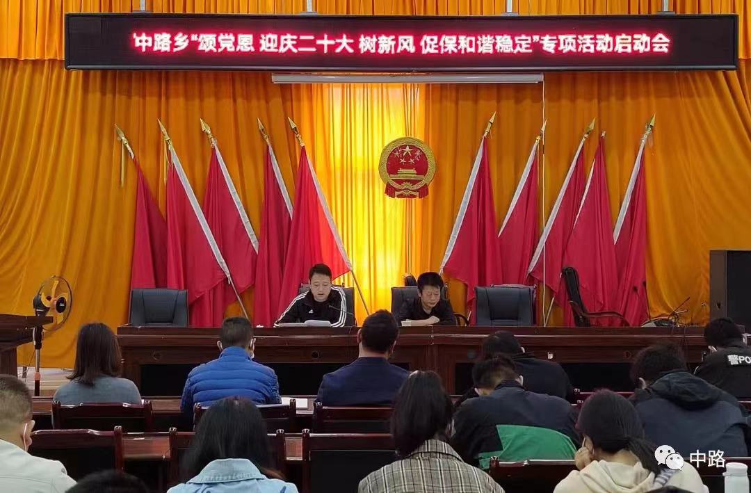 微信图片_20221208150548.jpg