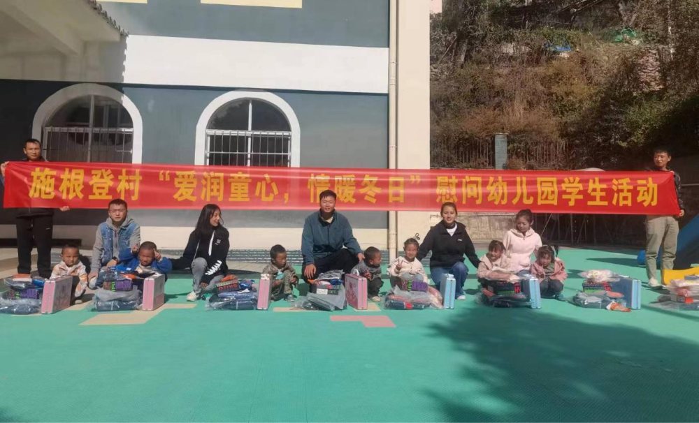 图片2.png