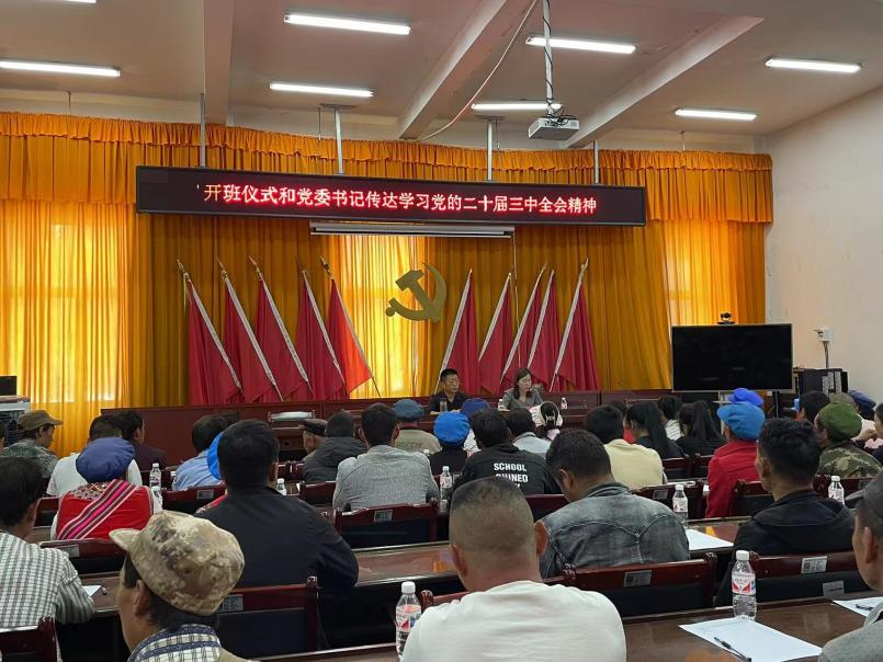 1725851751967052930.png 图片7.png